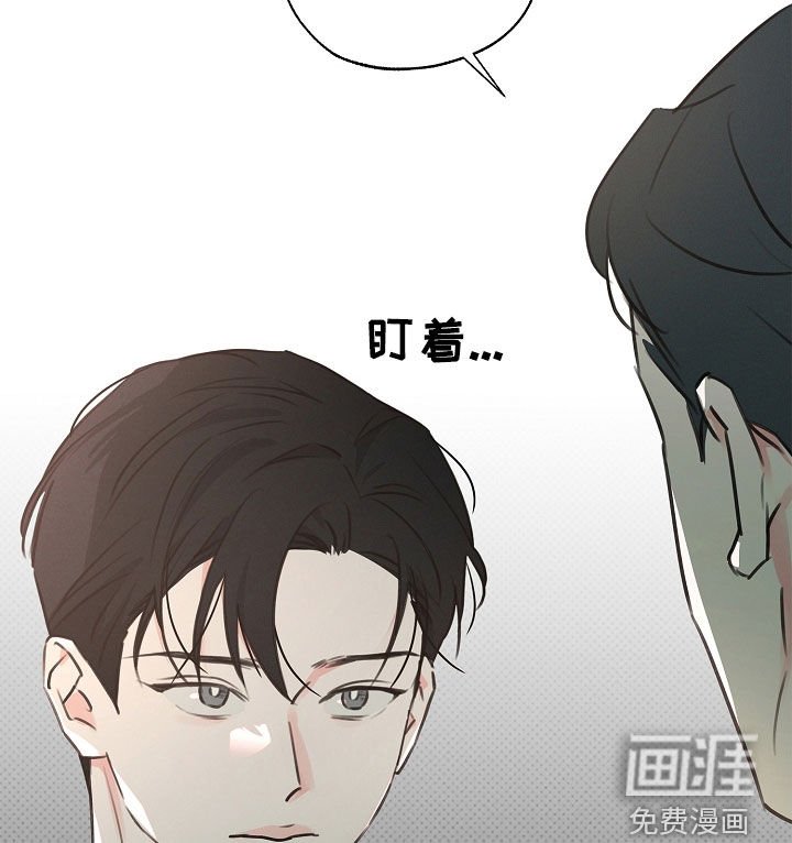 第29章：跟我约会吧