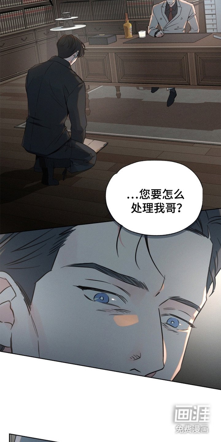 第3章：出差