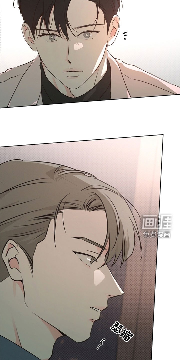 第31章：我没有看错