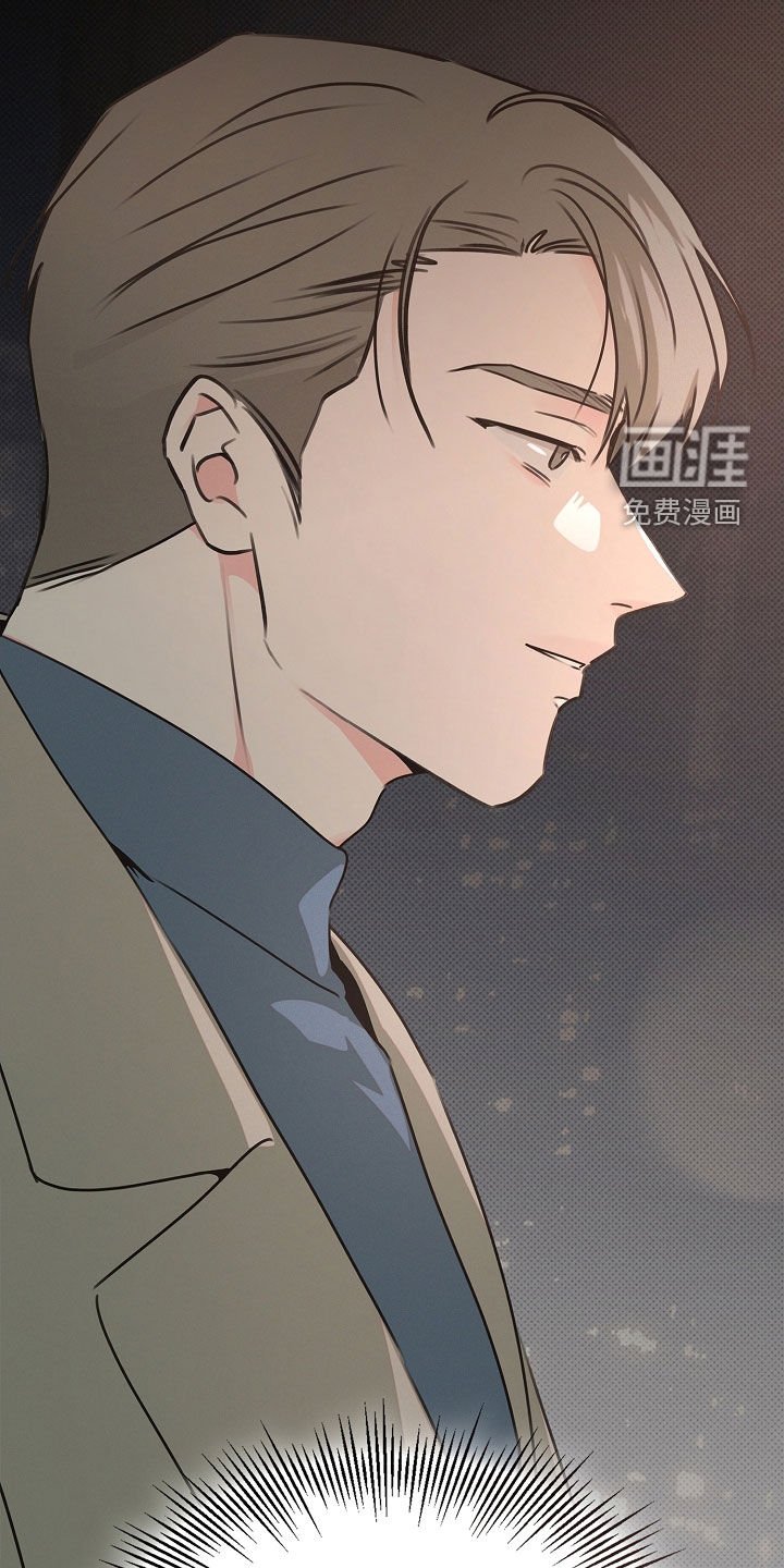 第31章：我没有看错