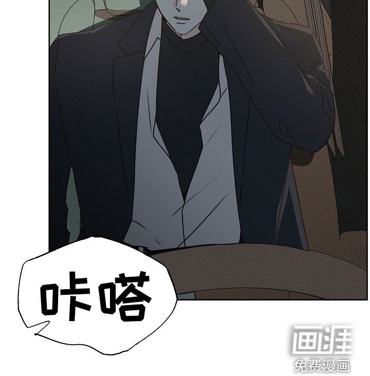 第32章：秘密