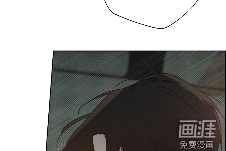 第33章：我会吃醋
