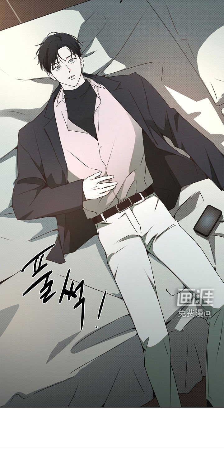 第33章：我会吃醋
