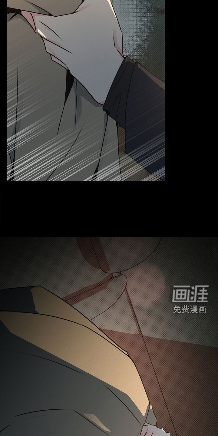 第33章：我会吃醋