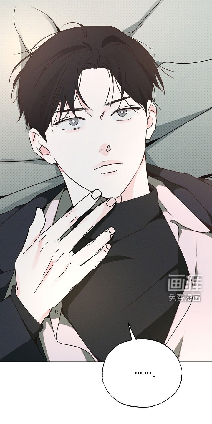 第33章：我会吃醋