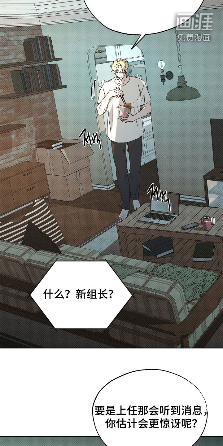 第34章：会产生感情