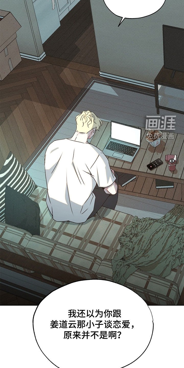 第34章：会产生感情