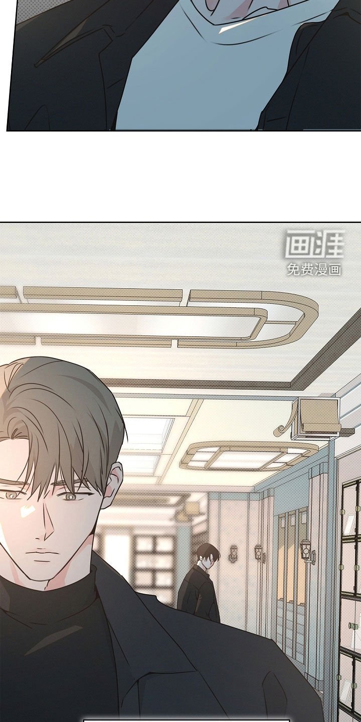 第34章：会产生感情