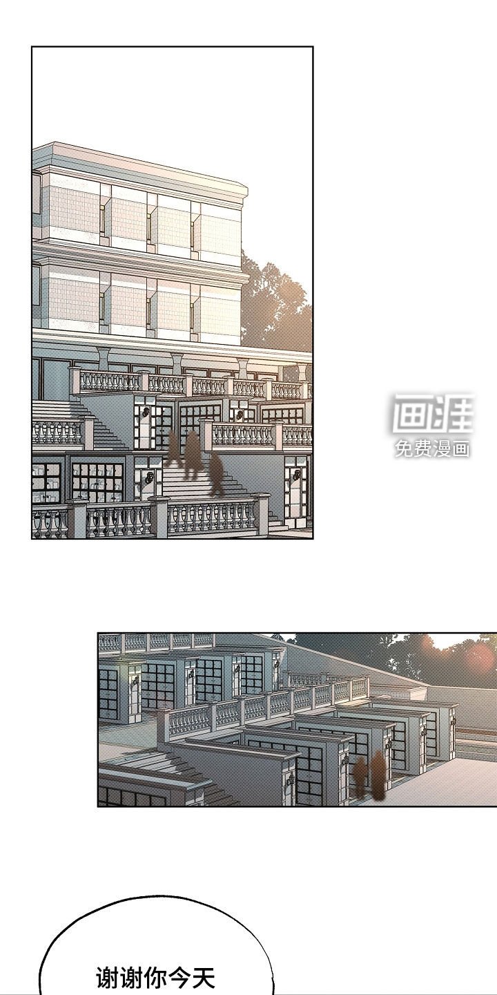 第35章：按顺序来