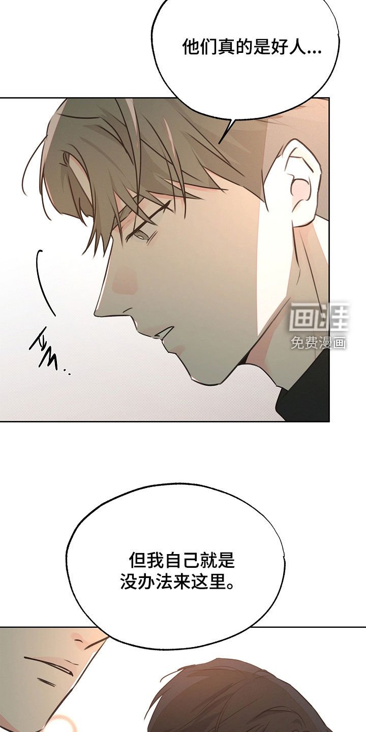 第35章：按顺序来
