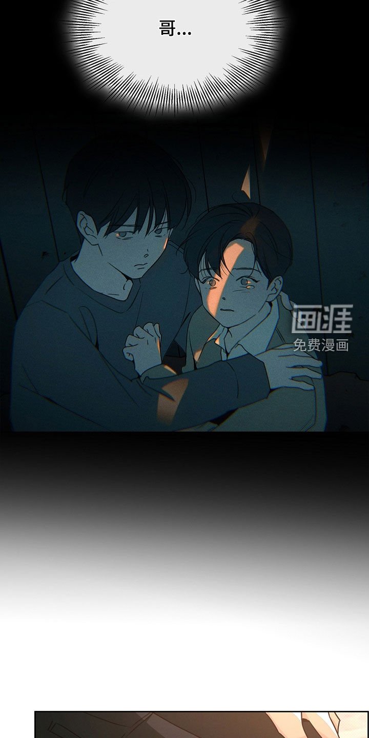 第35章：按顺序来
