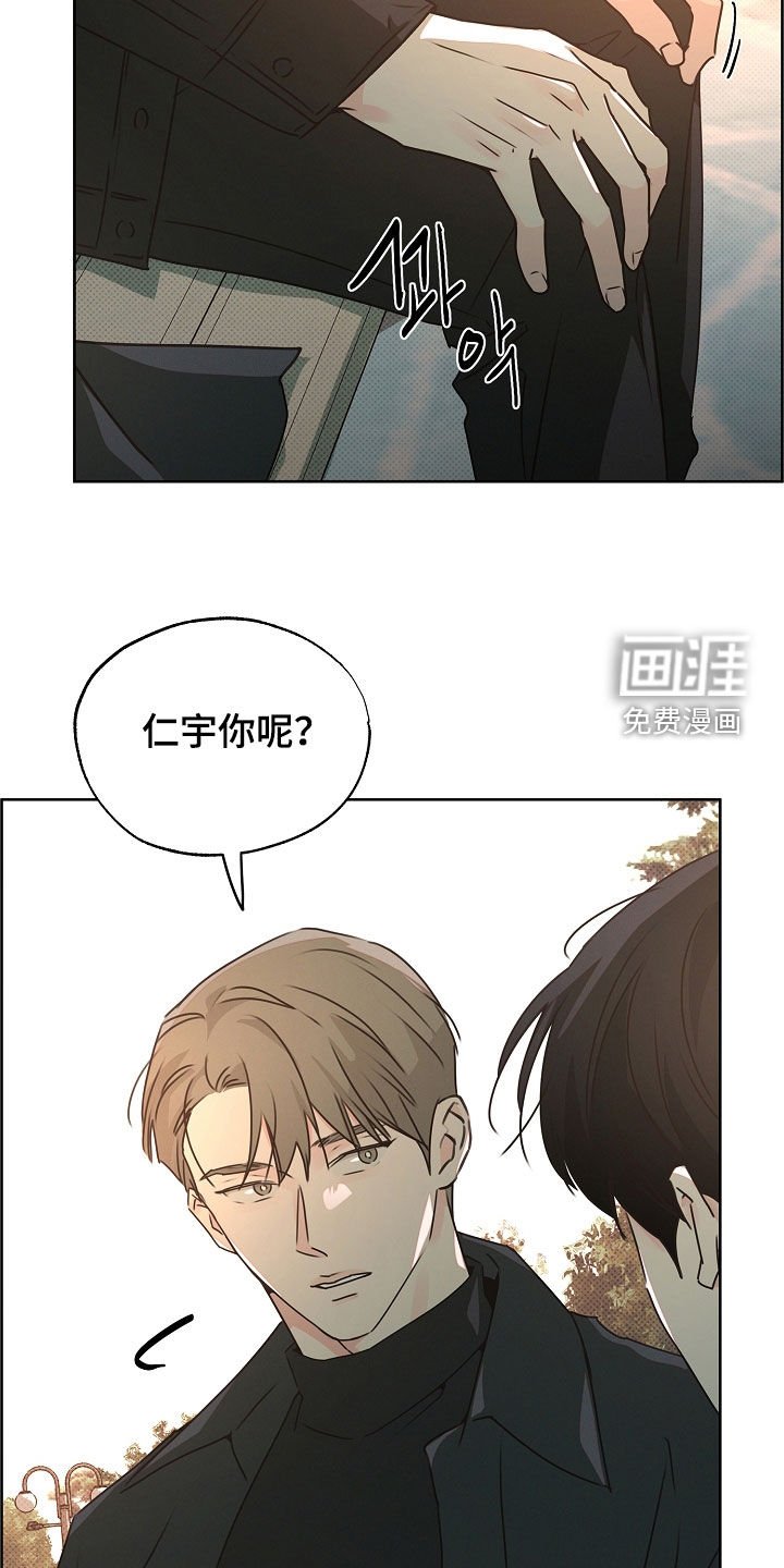 第35章：按顺序来