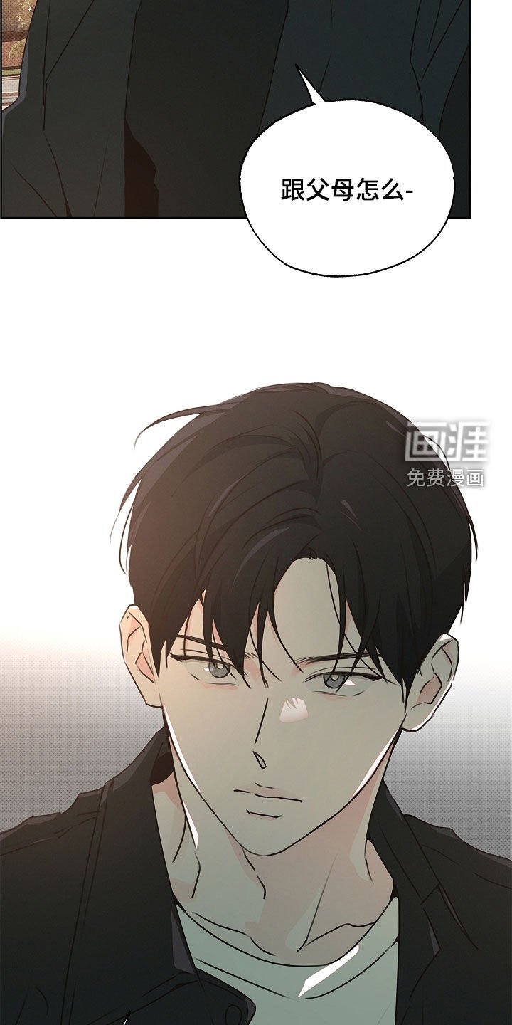 第35章：按顺序来