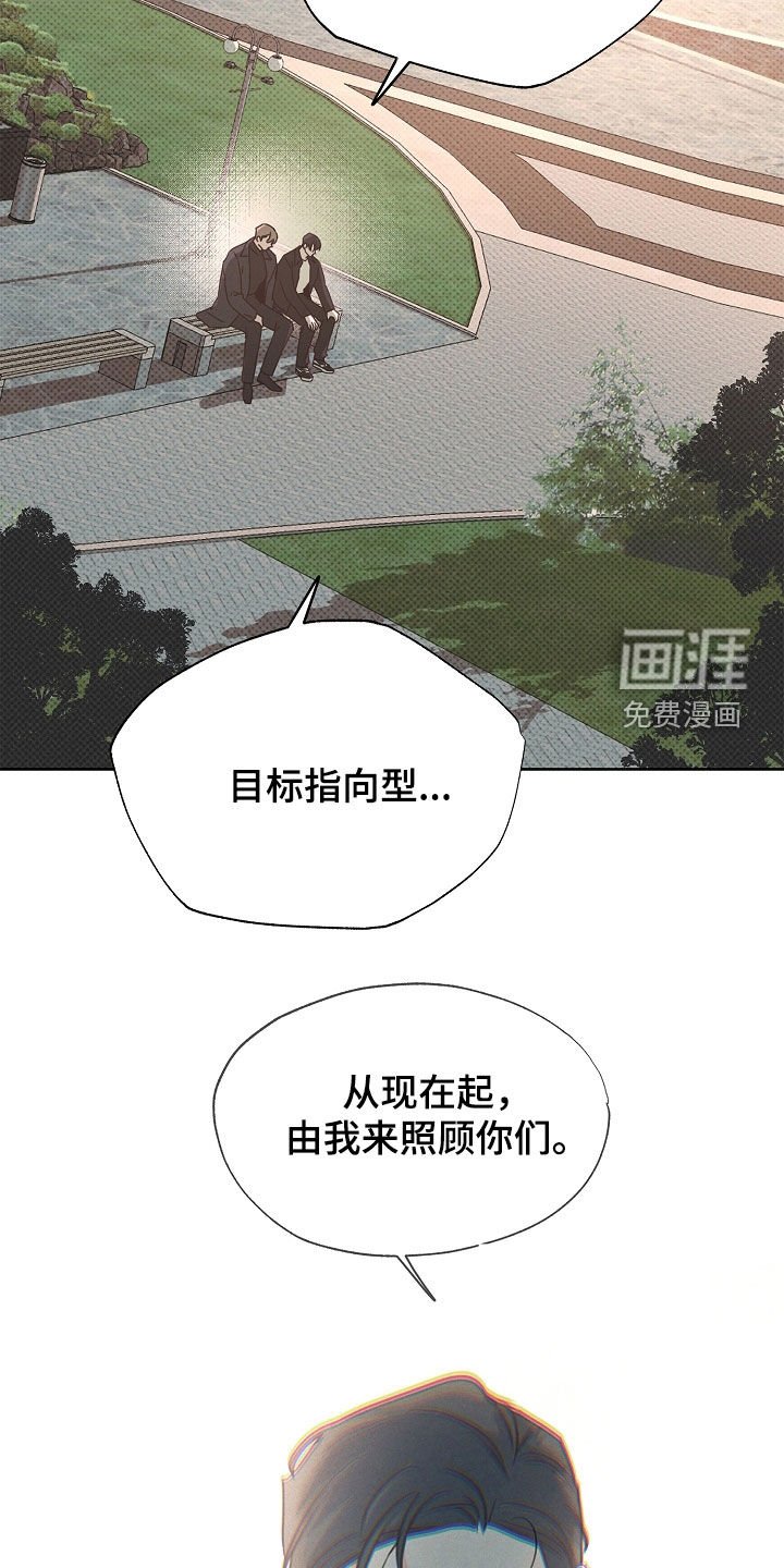 第35章：按顺序来