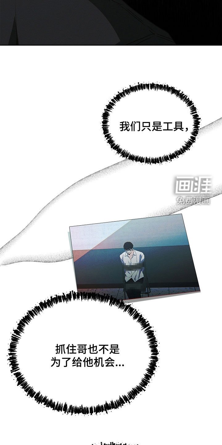 第35章：按顺序来