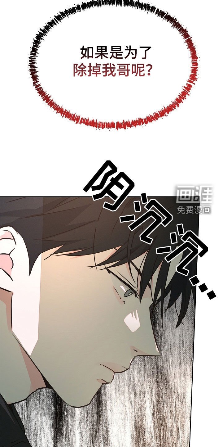 第35章：按顺序来