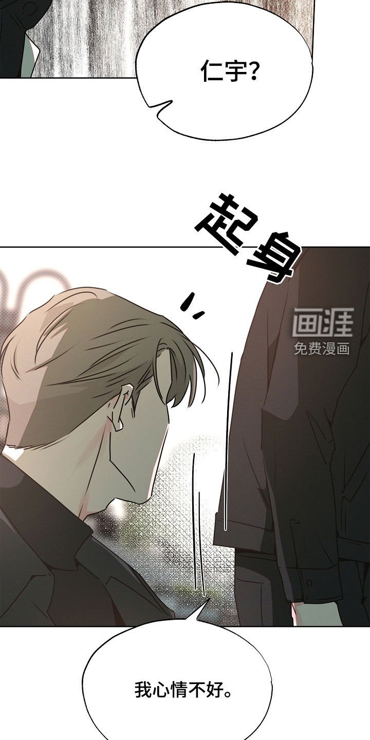 第35章：按顺序来
