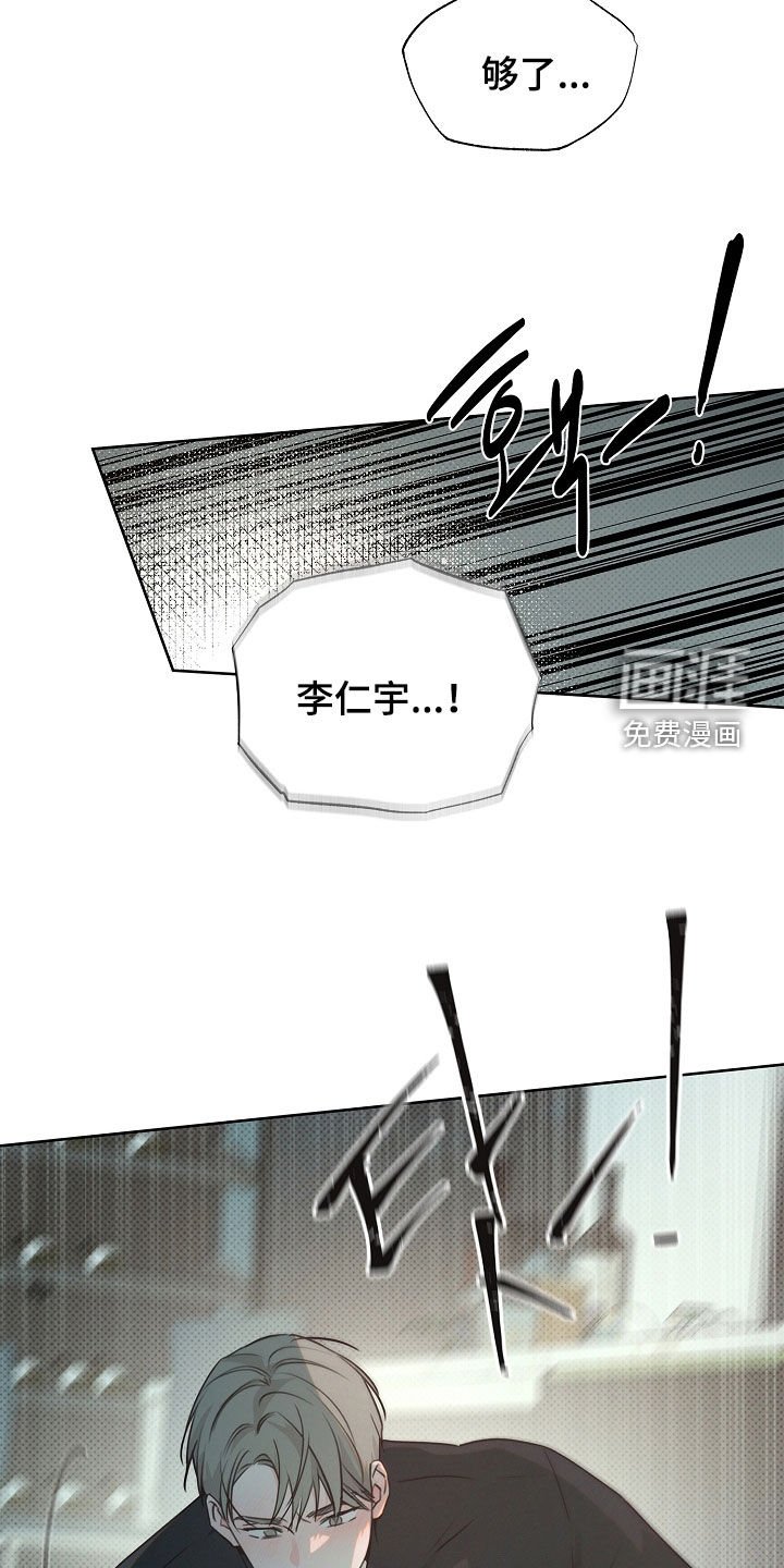 第35章：按顺序来