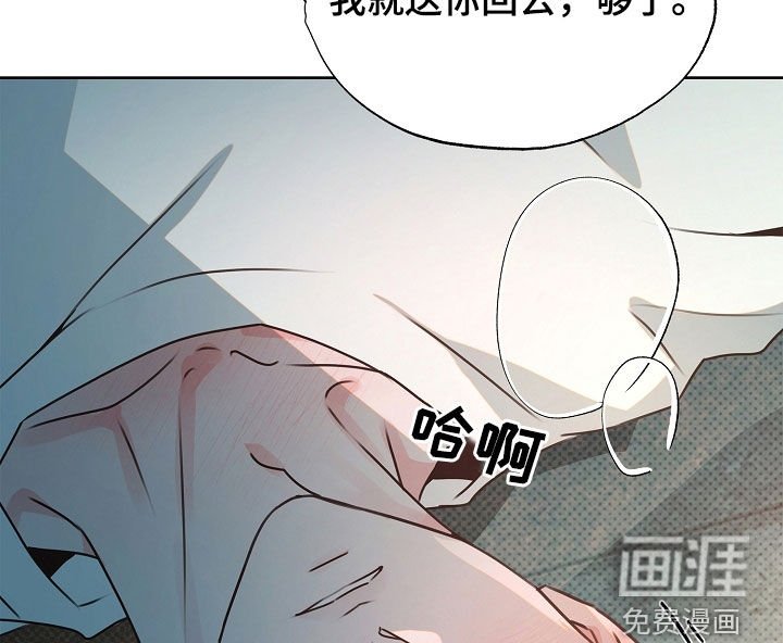 第35章：按顺序来