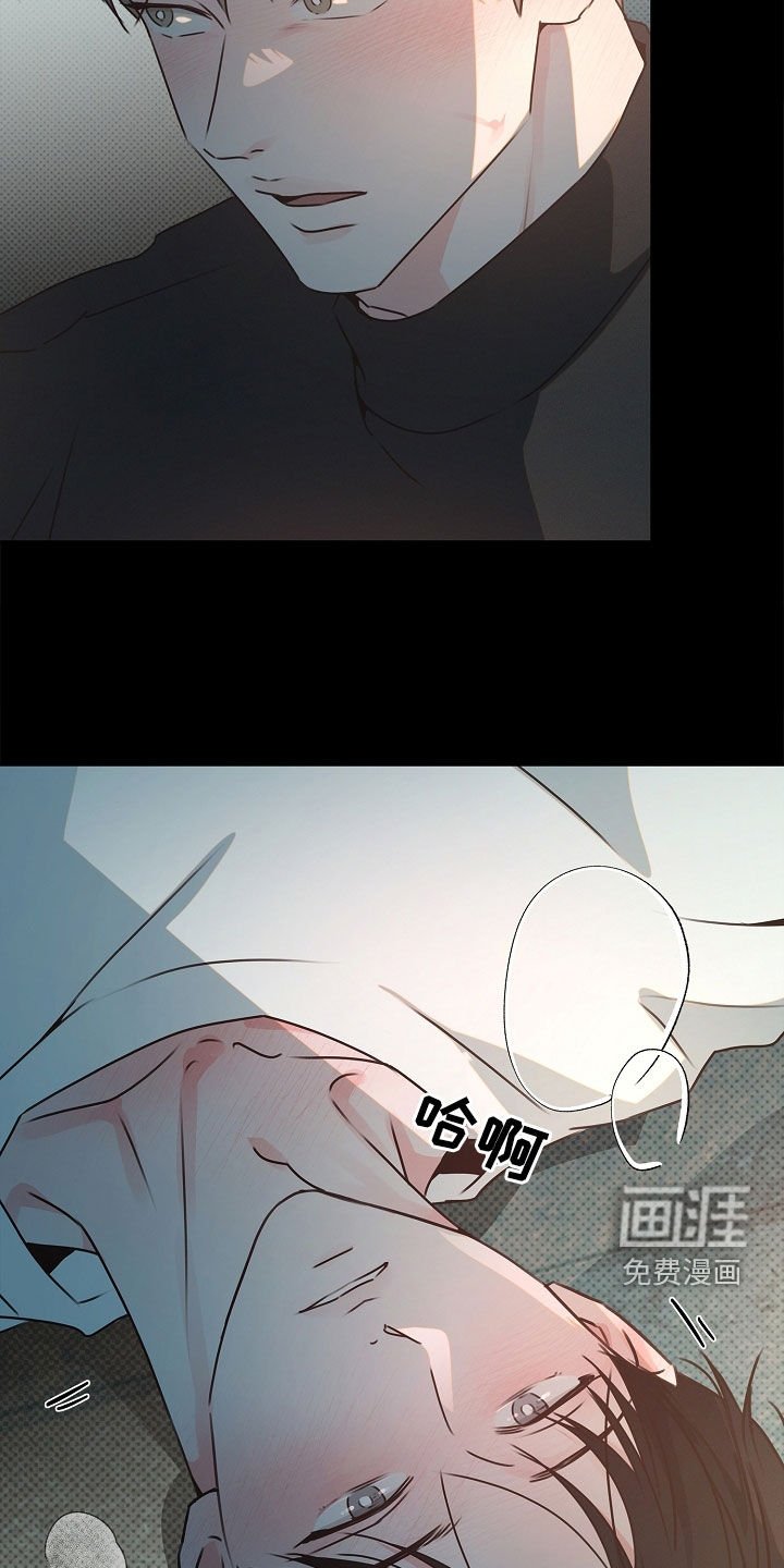 第36章：做饭