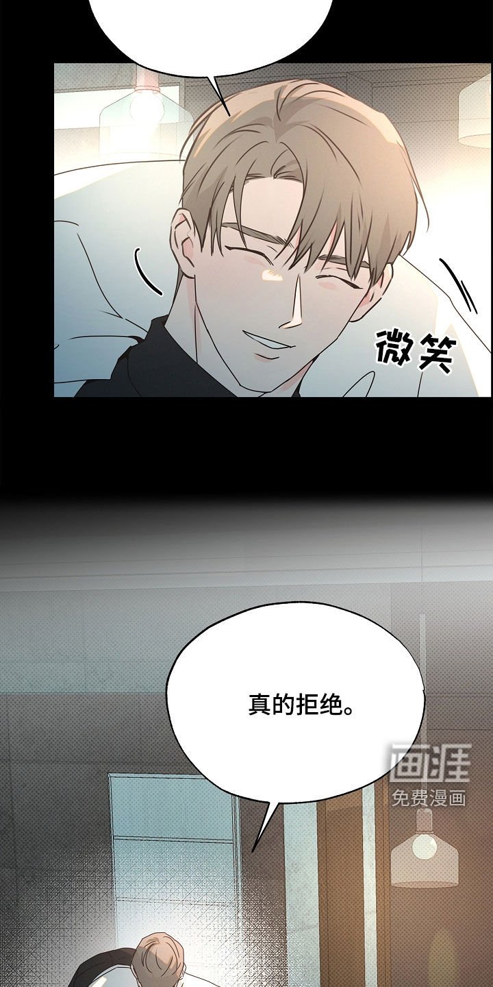 第36章：做饭
