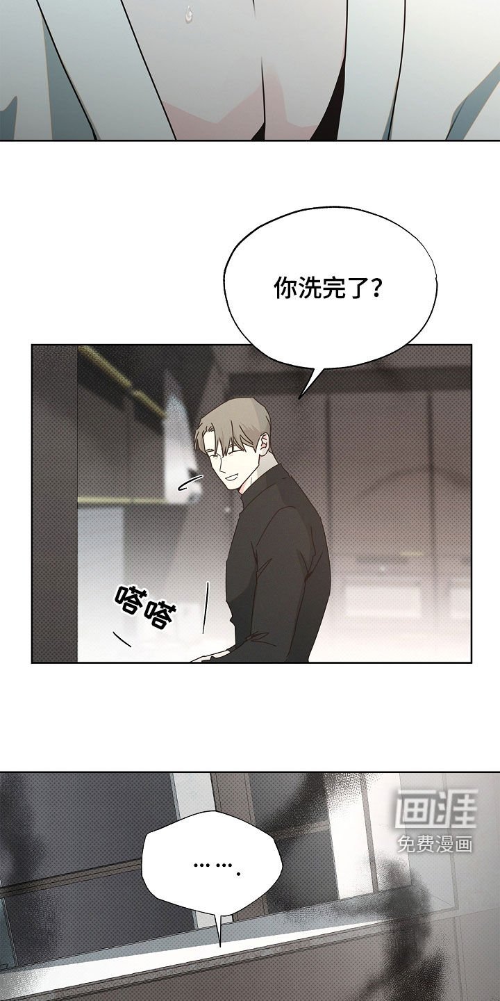 第36章：做饭
