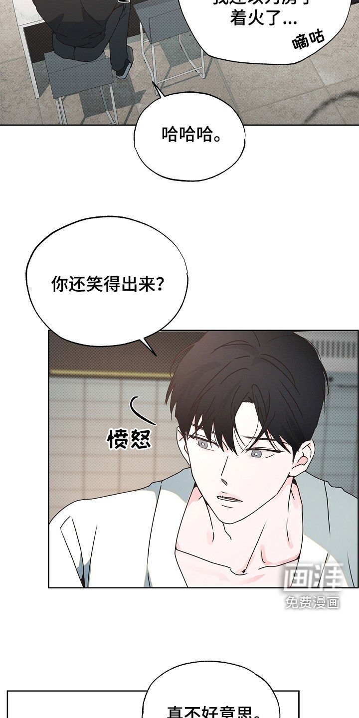第36章：做饭