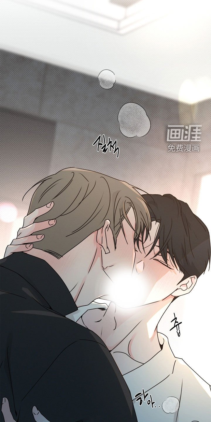 第37章：有点难过