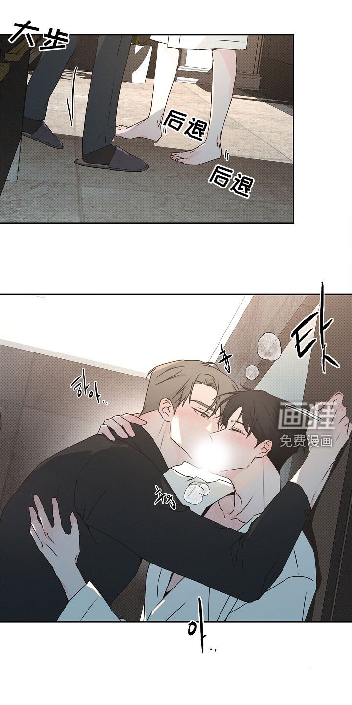 第38章：白费劲一场
