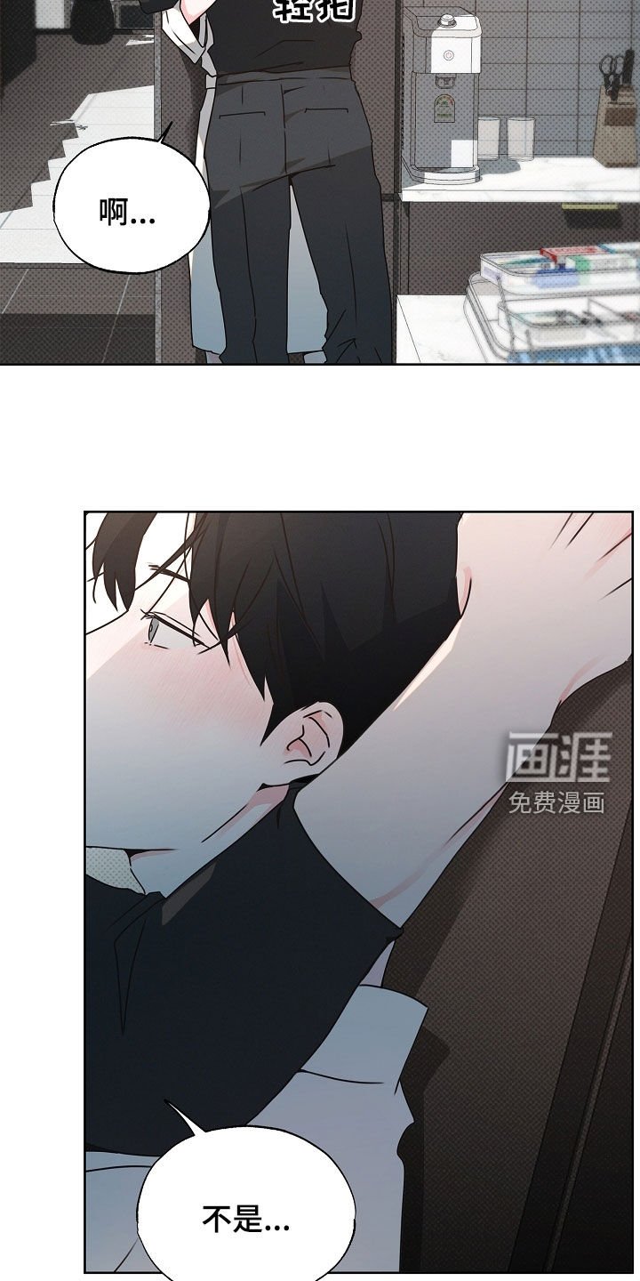 第38章：白费劲一场