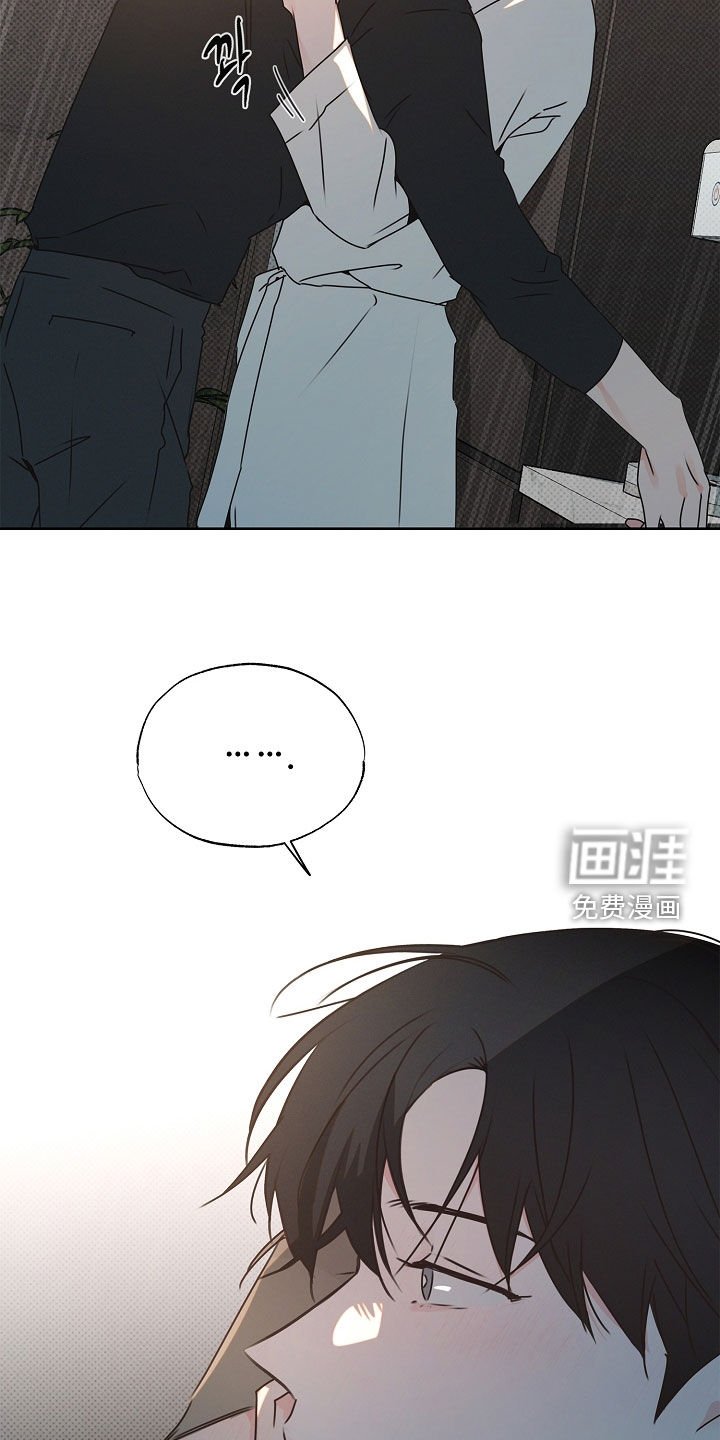 第38章：白费劲一场