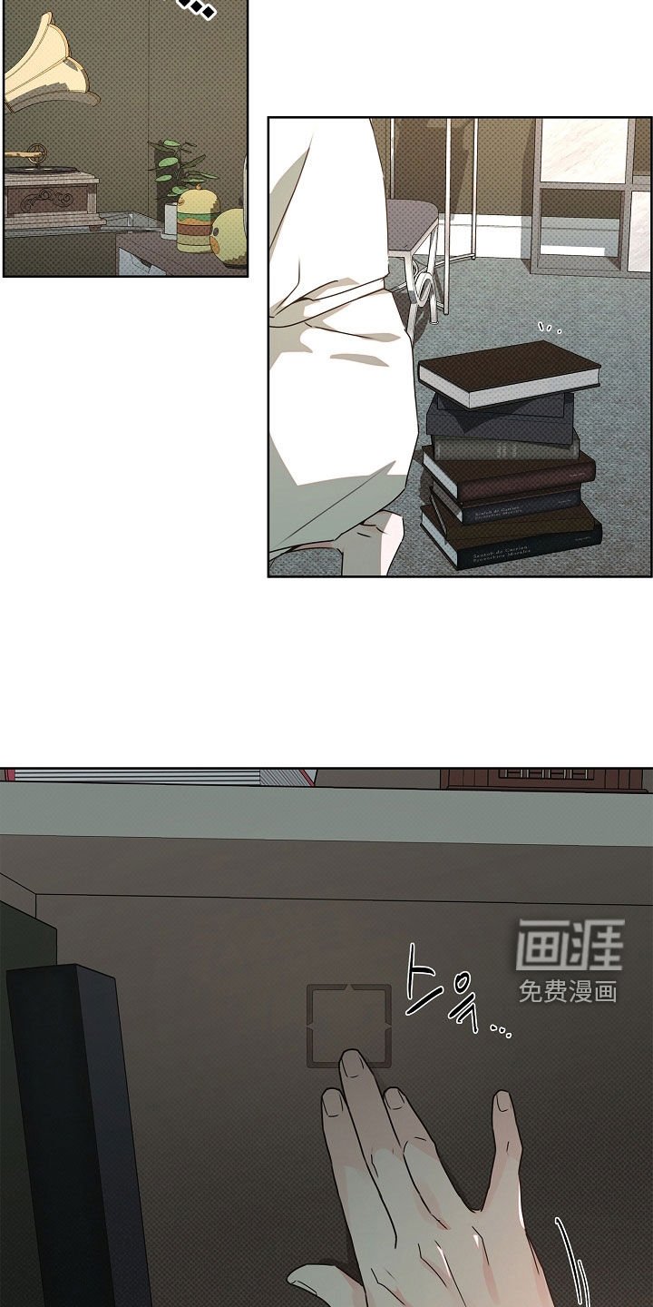 第39章：认得我最好