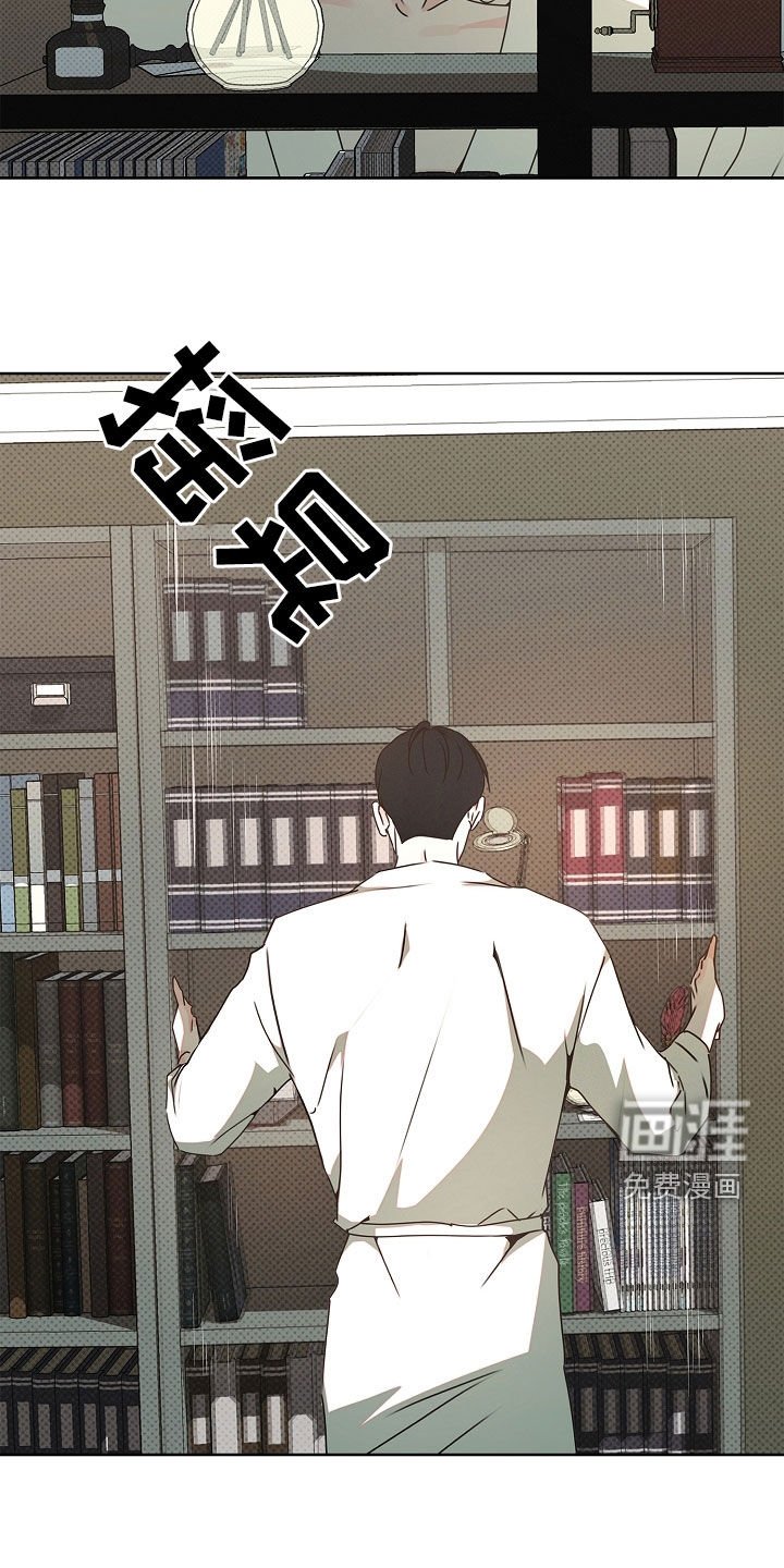 第39章：认得我最好