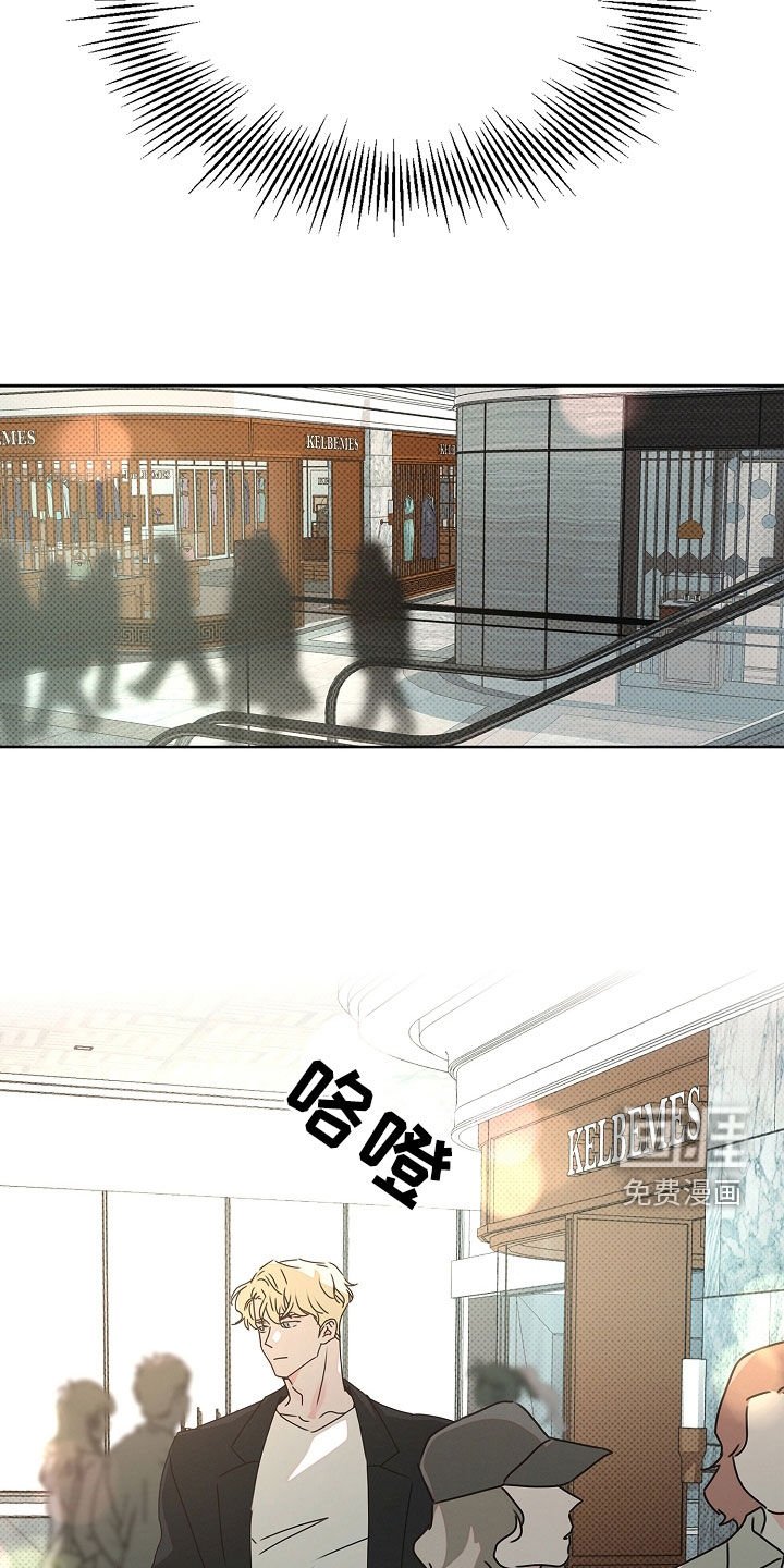 第39章：认得我最好