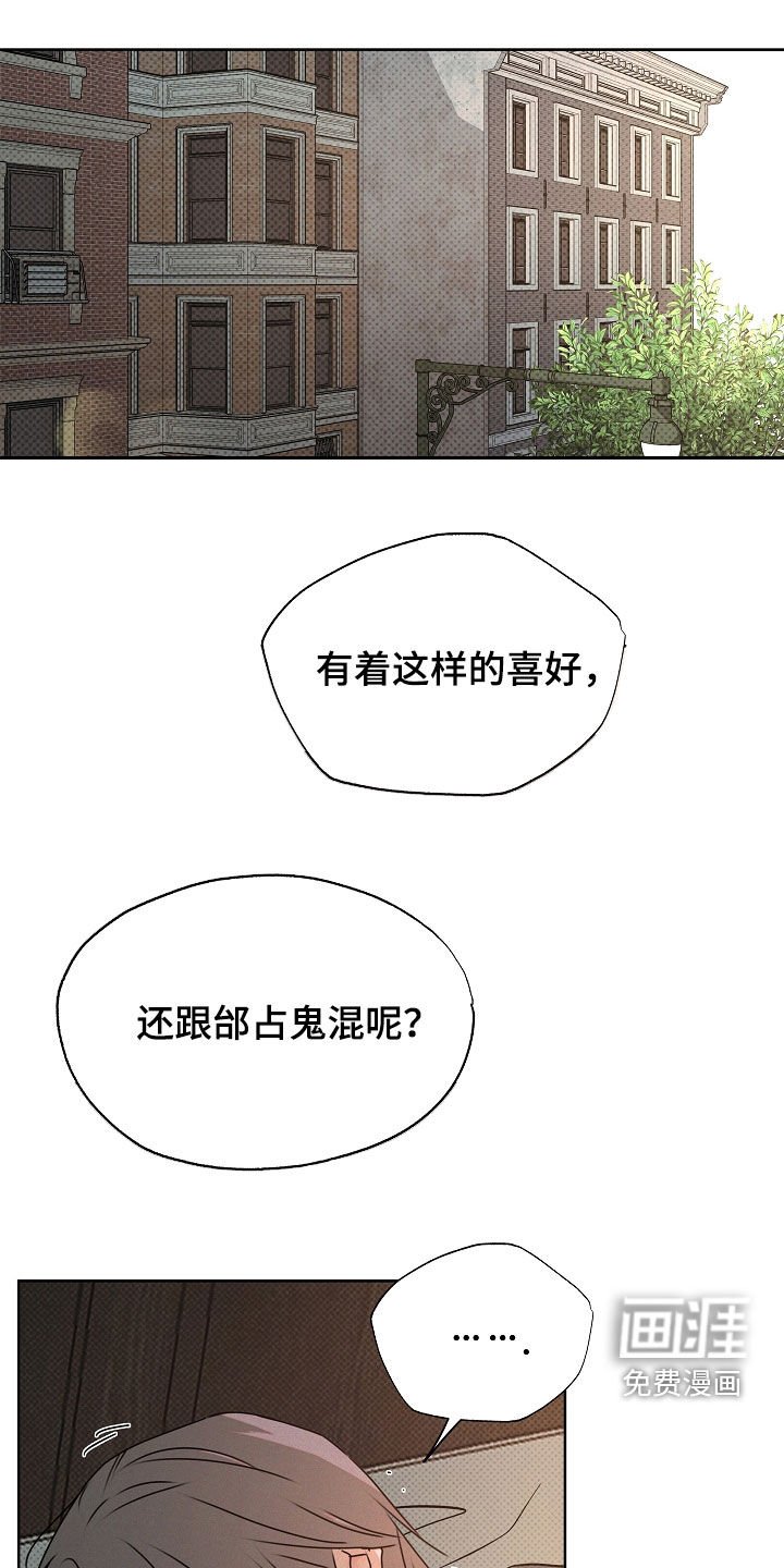 第40章：快递