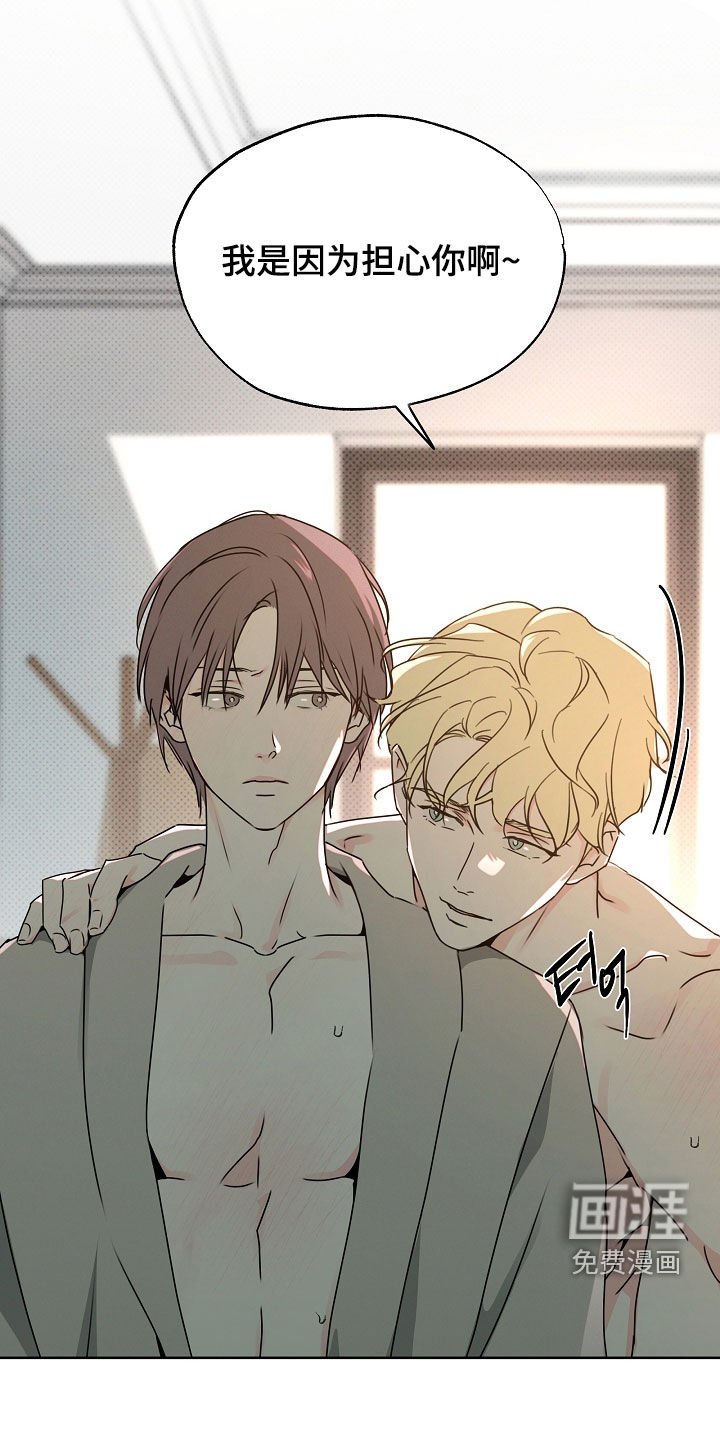 第40章：快递