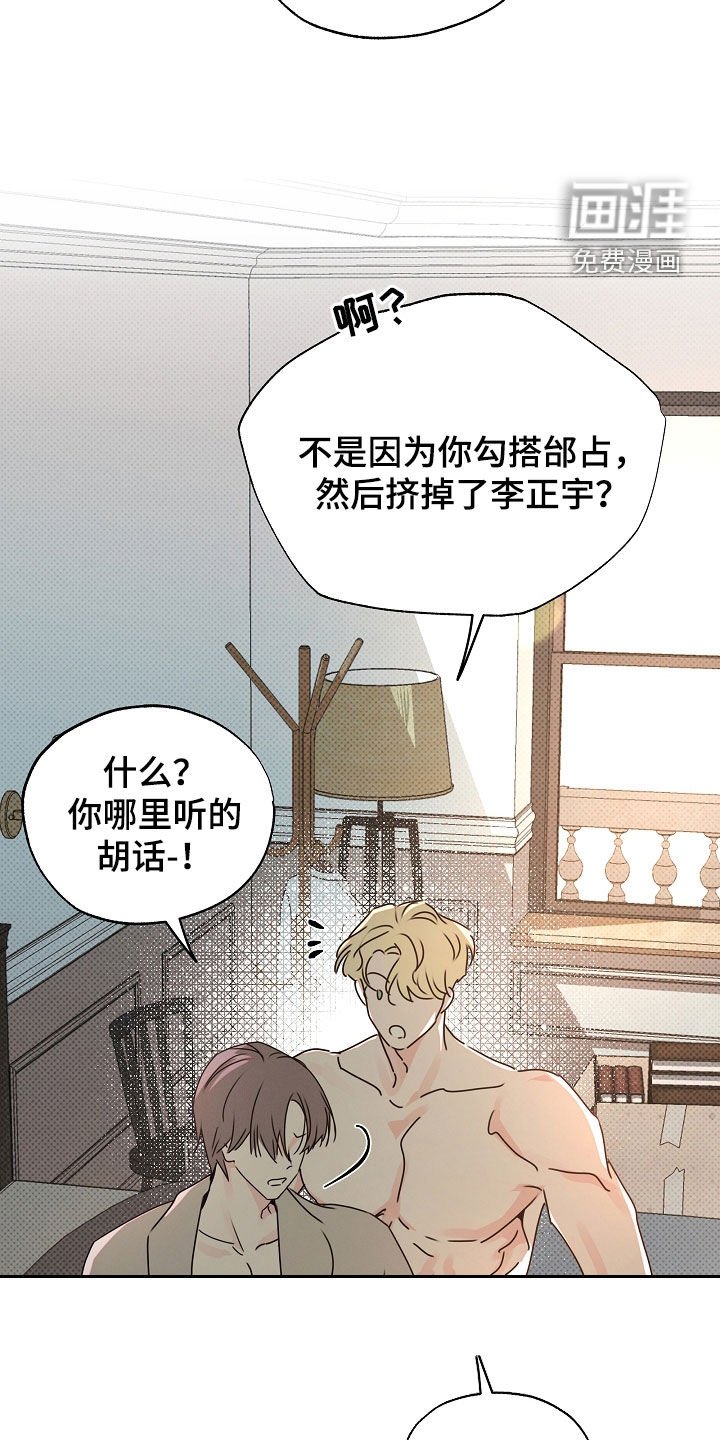 第40章：快递