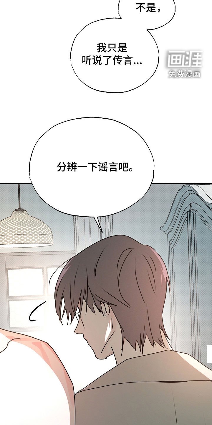 第40章：快递