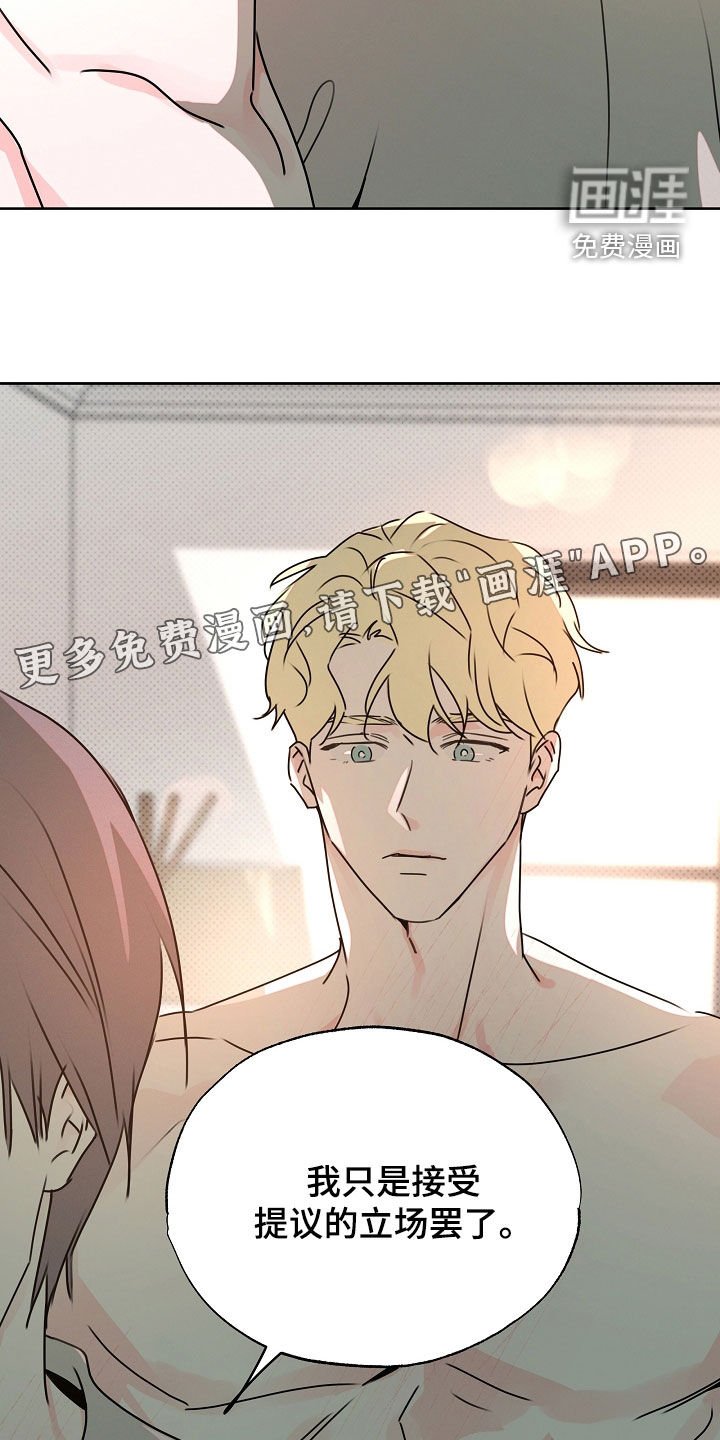 第40章：快递