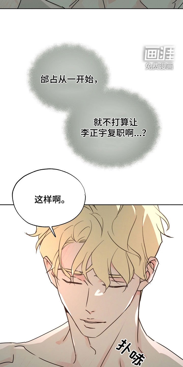 第40章：快递