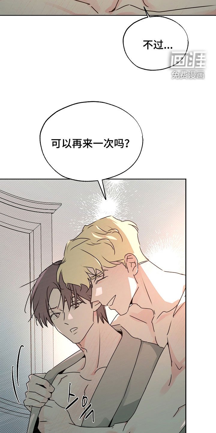 第40章：快递