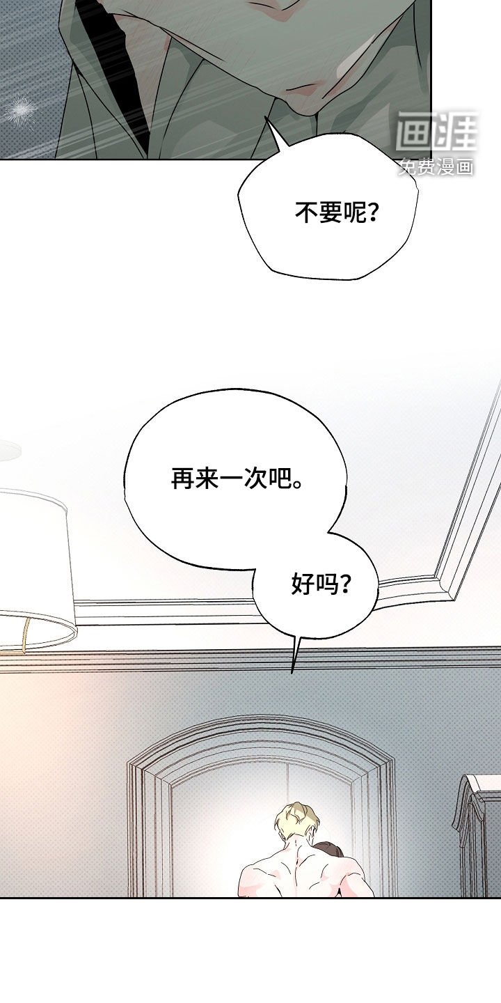 第40章：快递