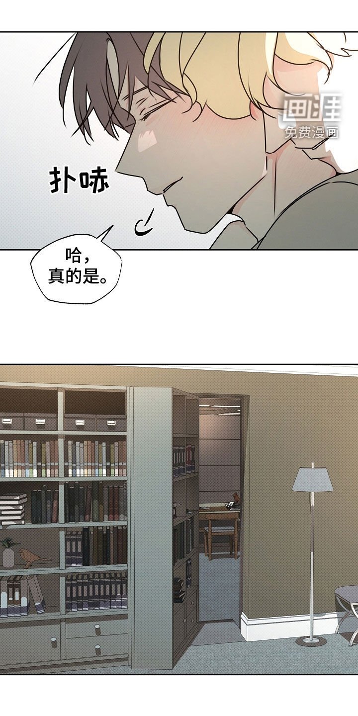 第40章：快递