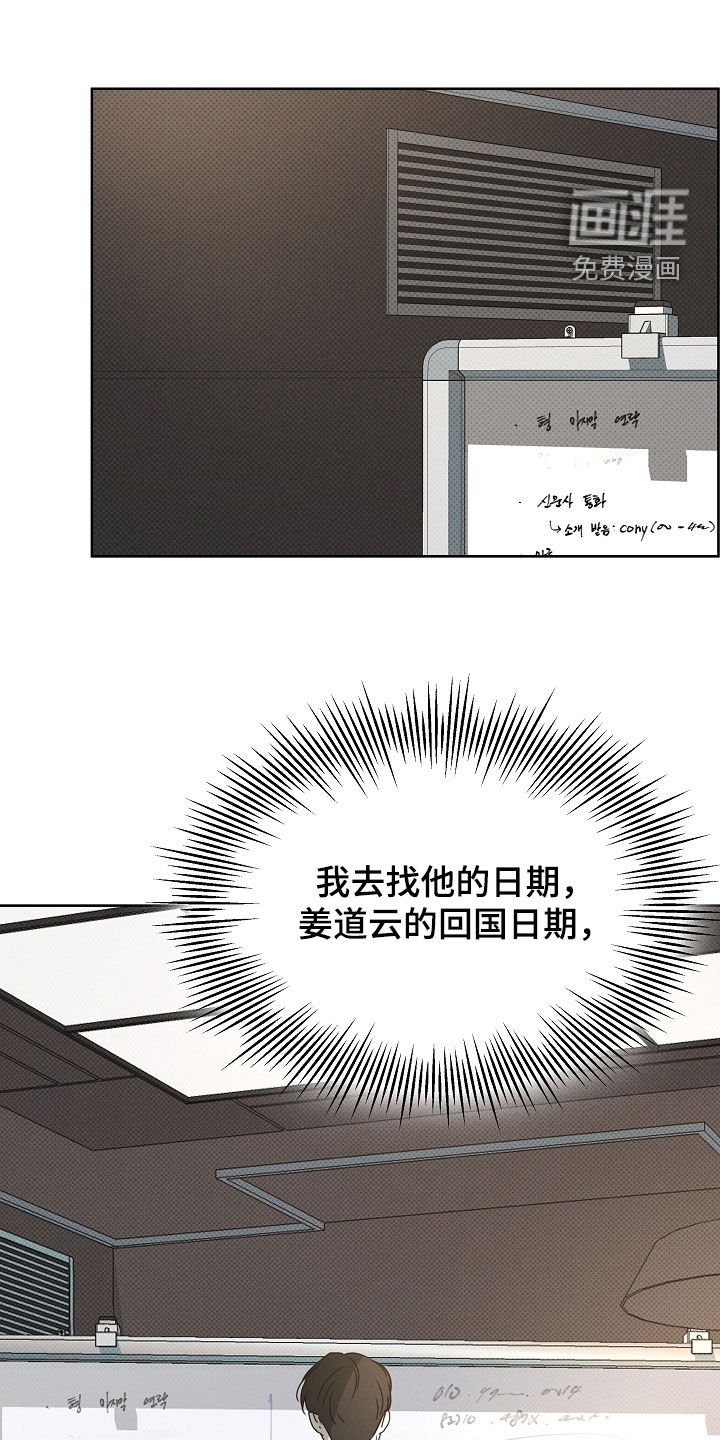 第40章：快递