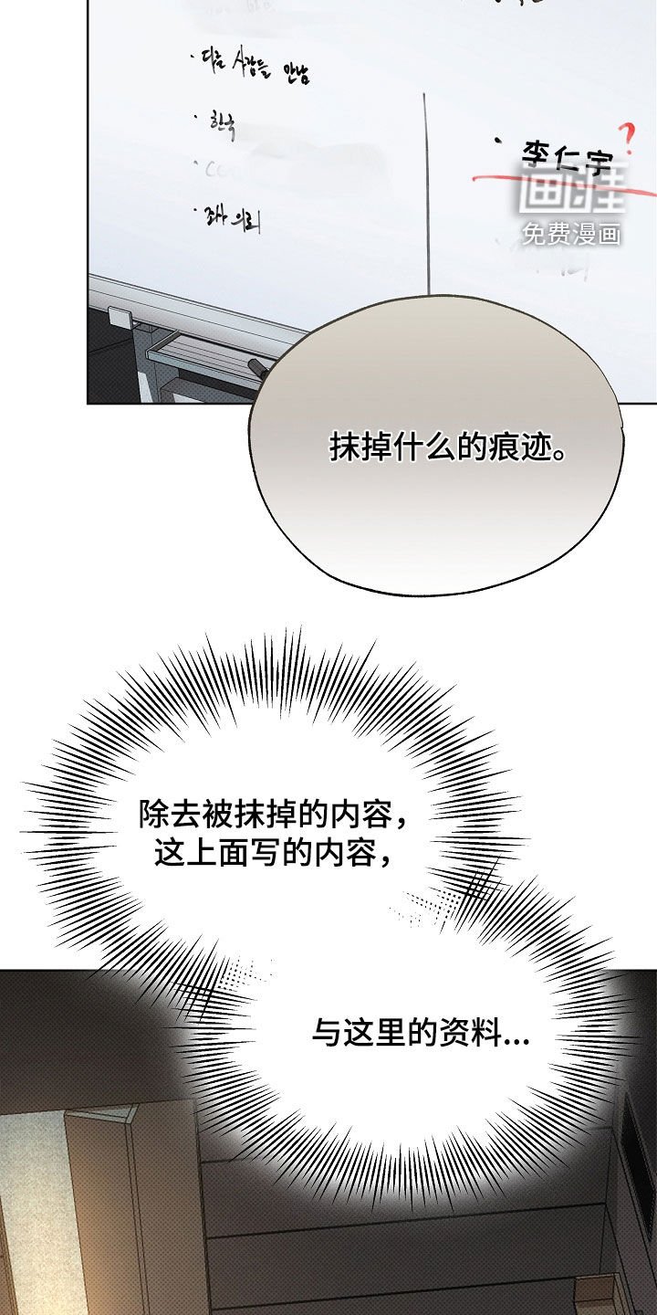 第40章：快递