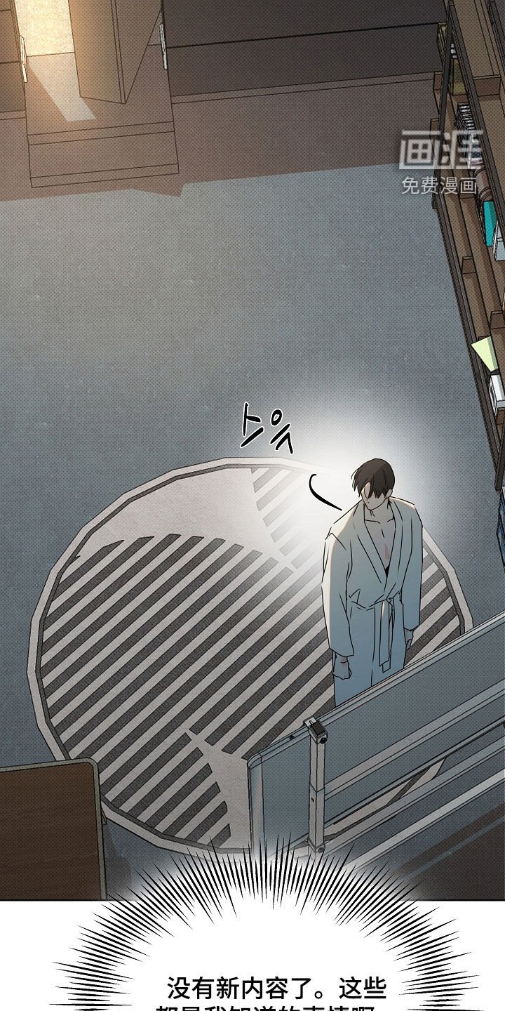 第40章：快递