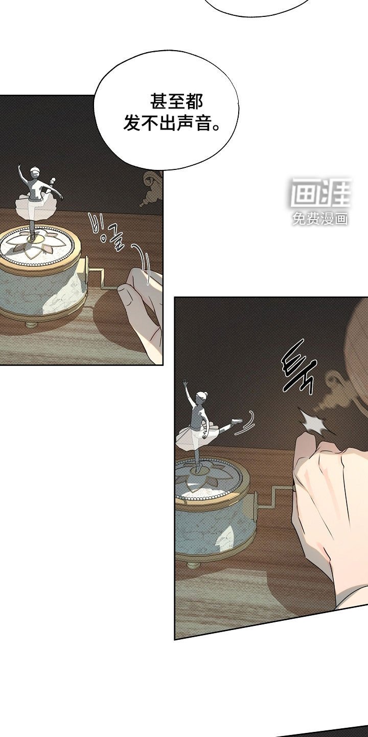 第40章：快递