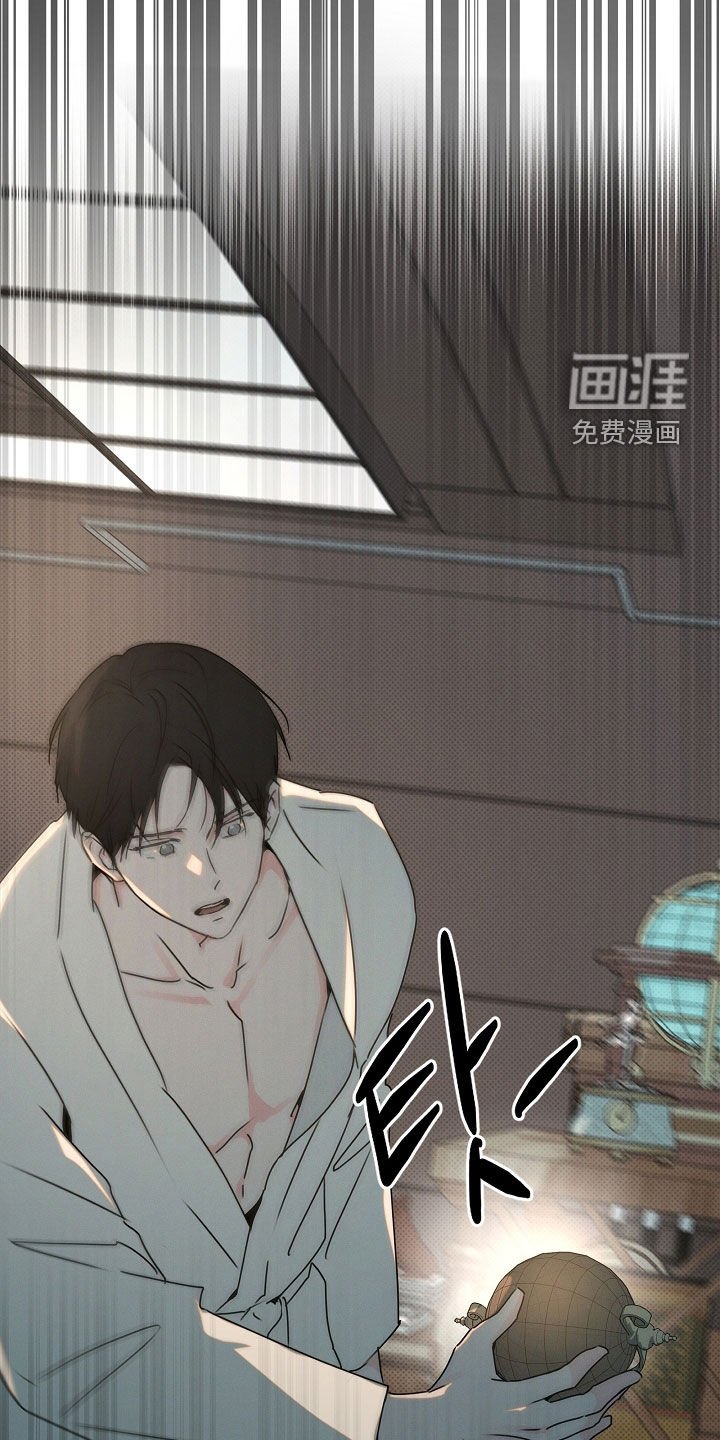 第40章：快递