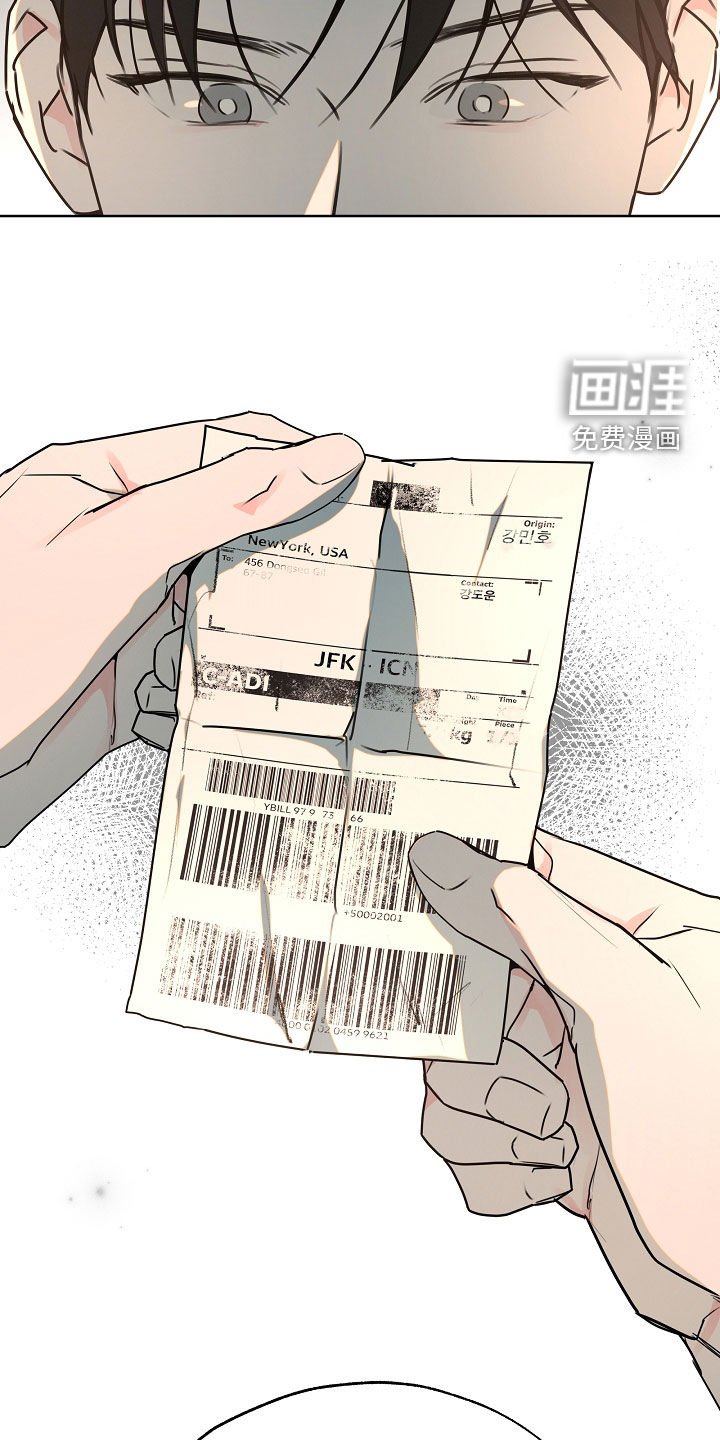 第40章：快递