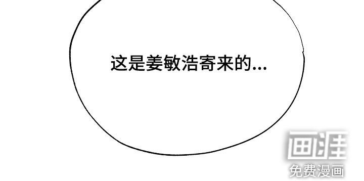 第40章：快递